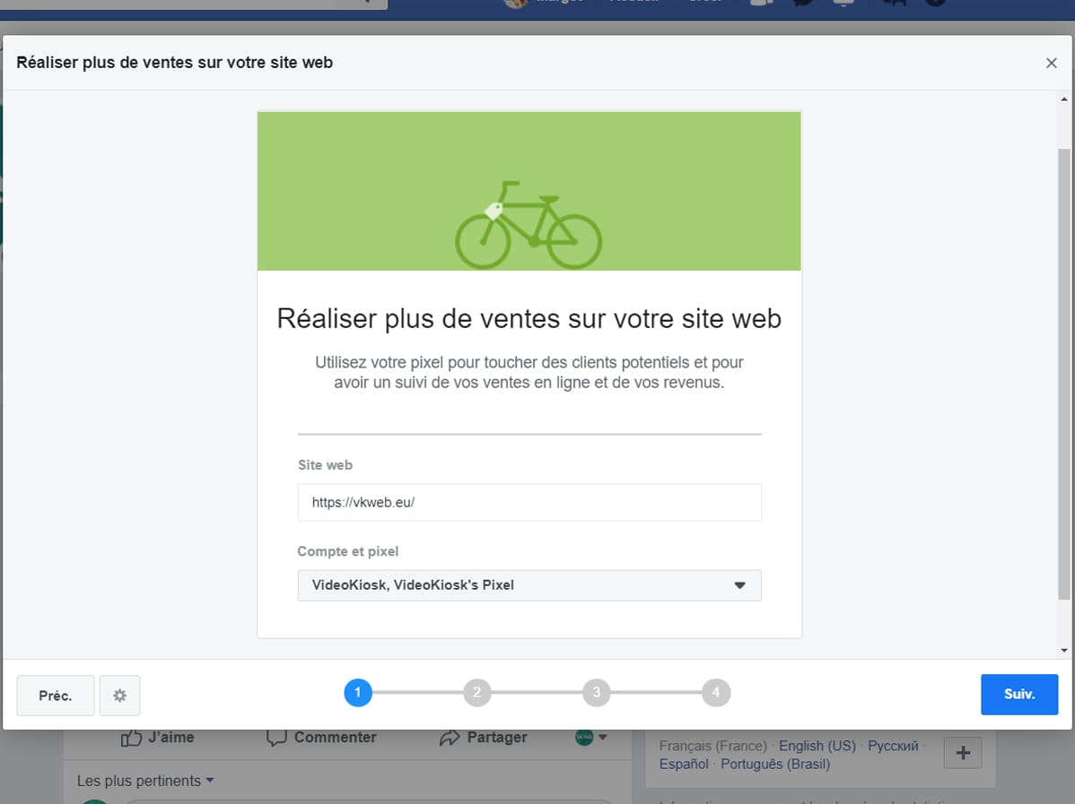 Realiser plus de ventes sur votre site web
