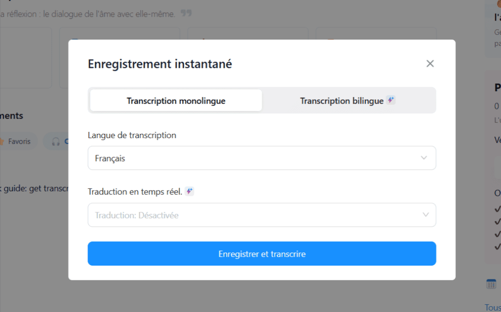 Interface-configuration-enregistrement-instantane